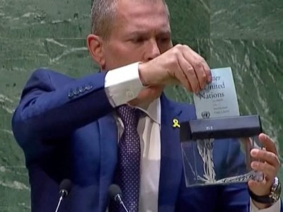 António Guterres do lado certo. Israel, o costume…